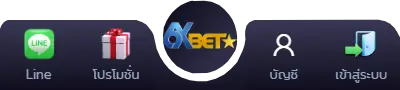 https://6xbete.pro/